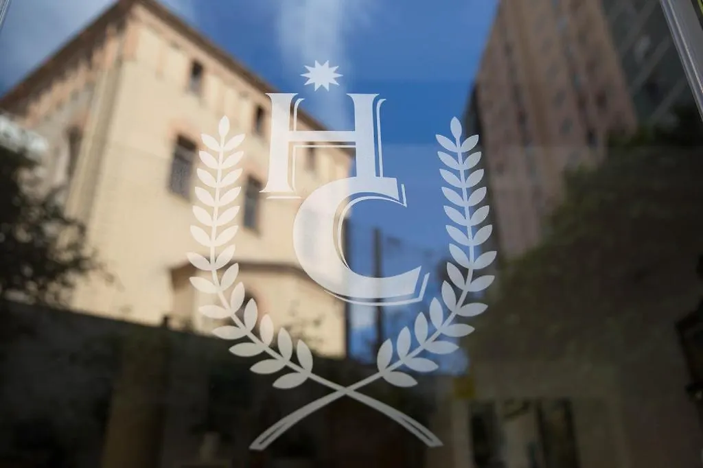 Hotel Cosmos Tarragona